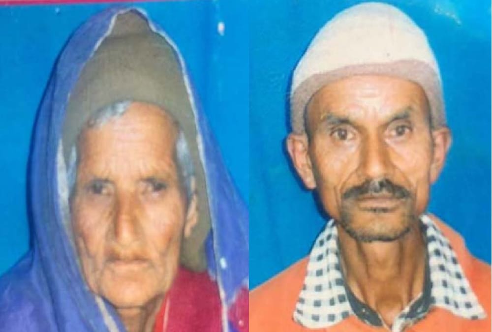 Son died in anghiti coal gas Mother death in shock champawat