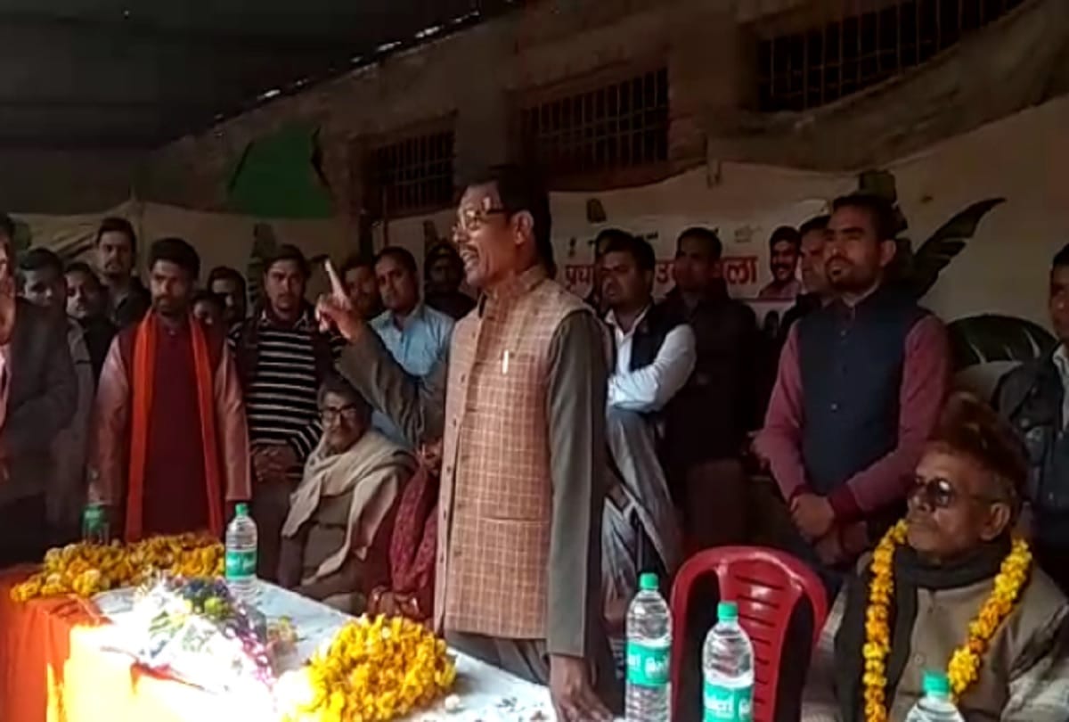 BJP MLA Rajveer Dharir statement on Prime Minister Narendra Modi