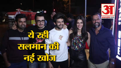 Rap-Up Party Of bollywood Film Luka Chuppi