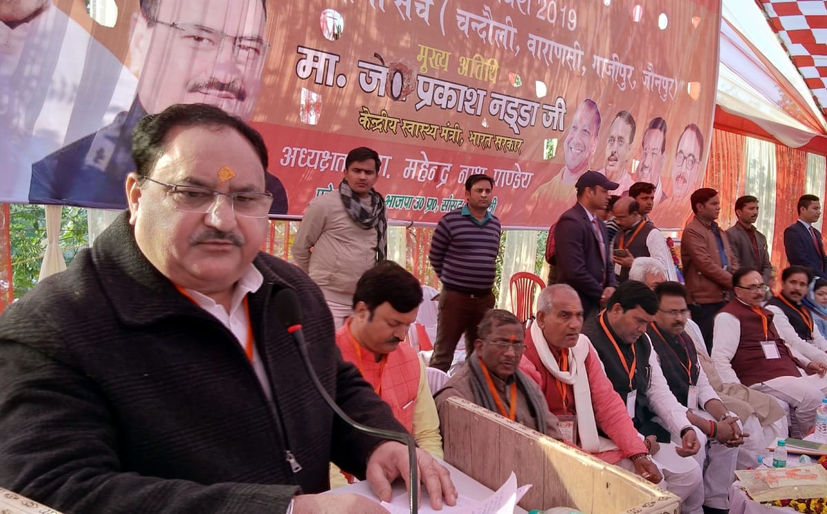 BJP will win at seventy three seats in UP JP nadda said in chandauli