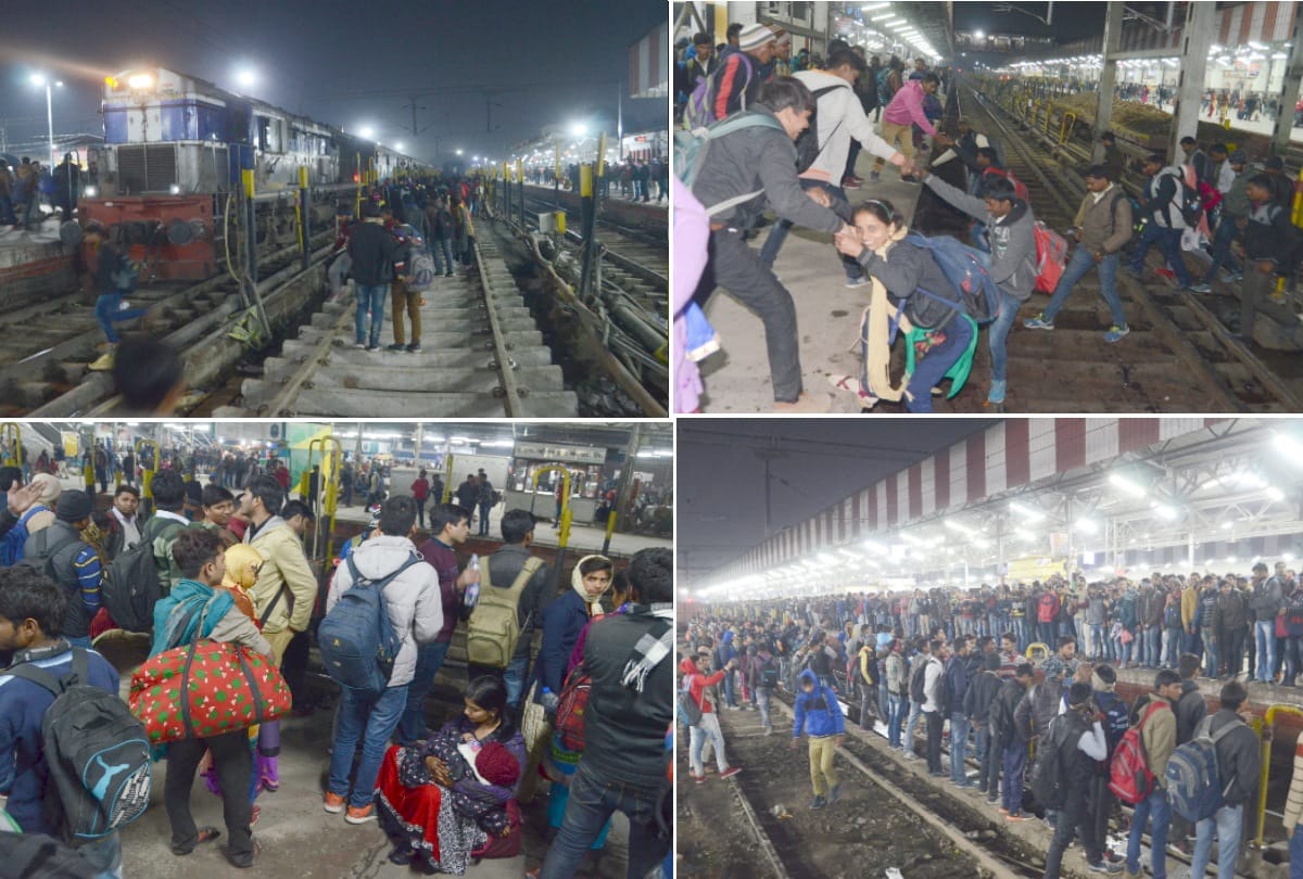 anarchy of examinee at charbagh station