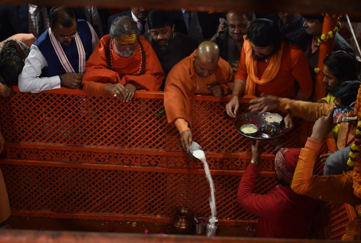 CM Yogi reached Kumbh for cabinet meeting in prayagraj