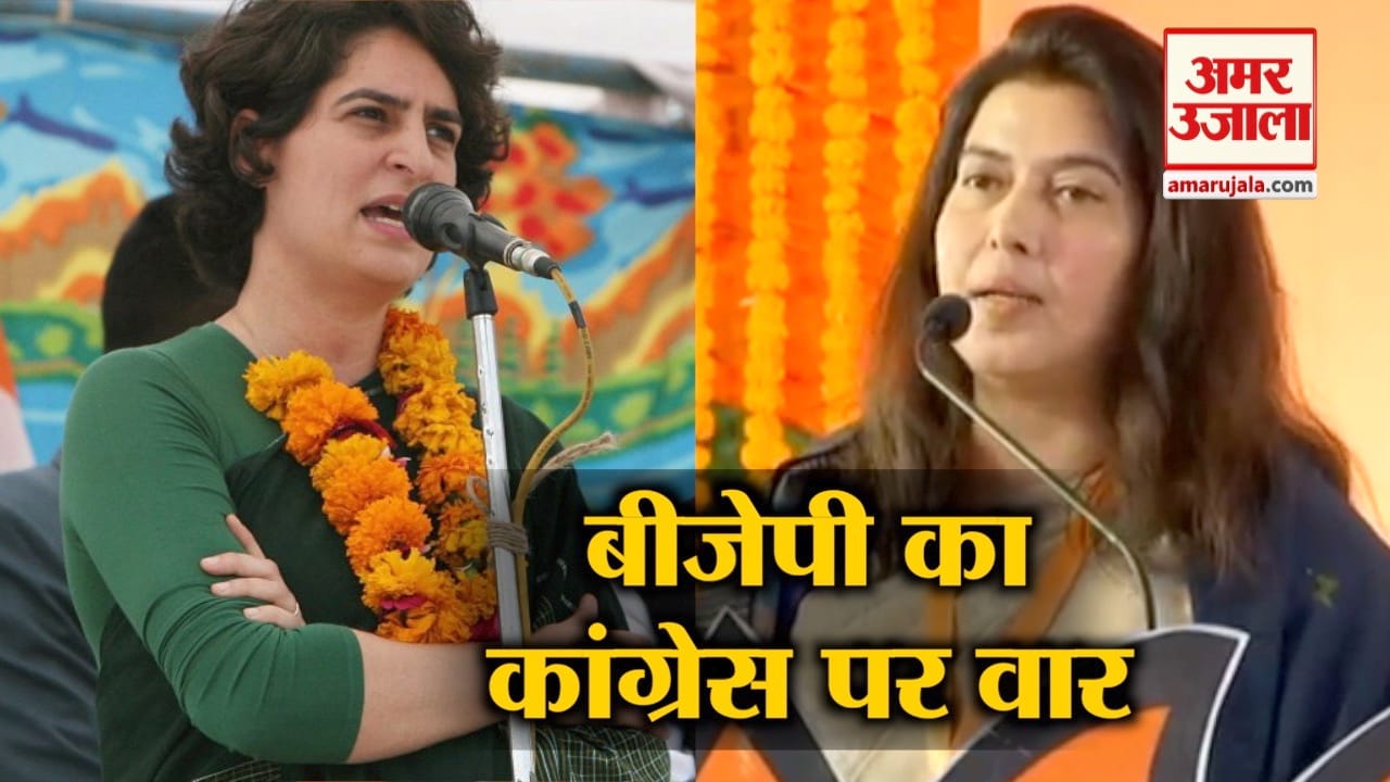 कांग्रेस