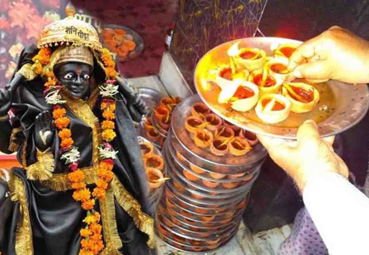 Shani pradosh fast is more fruitful