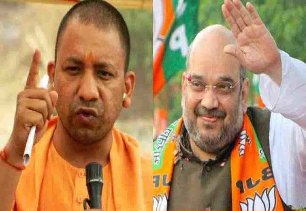 bjp president amit shah rally in kanpur
