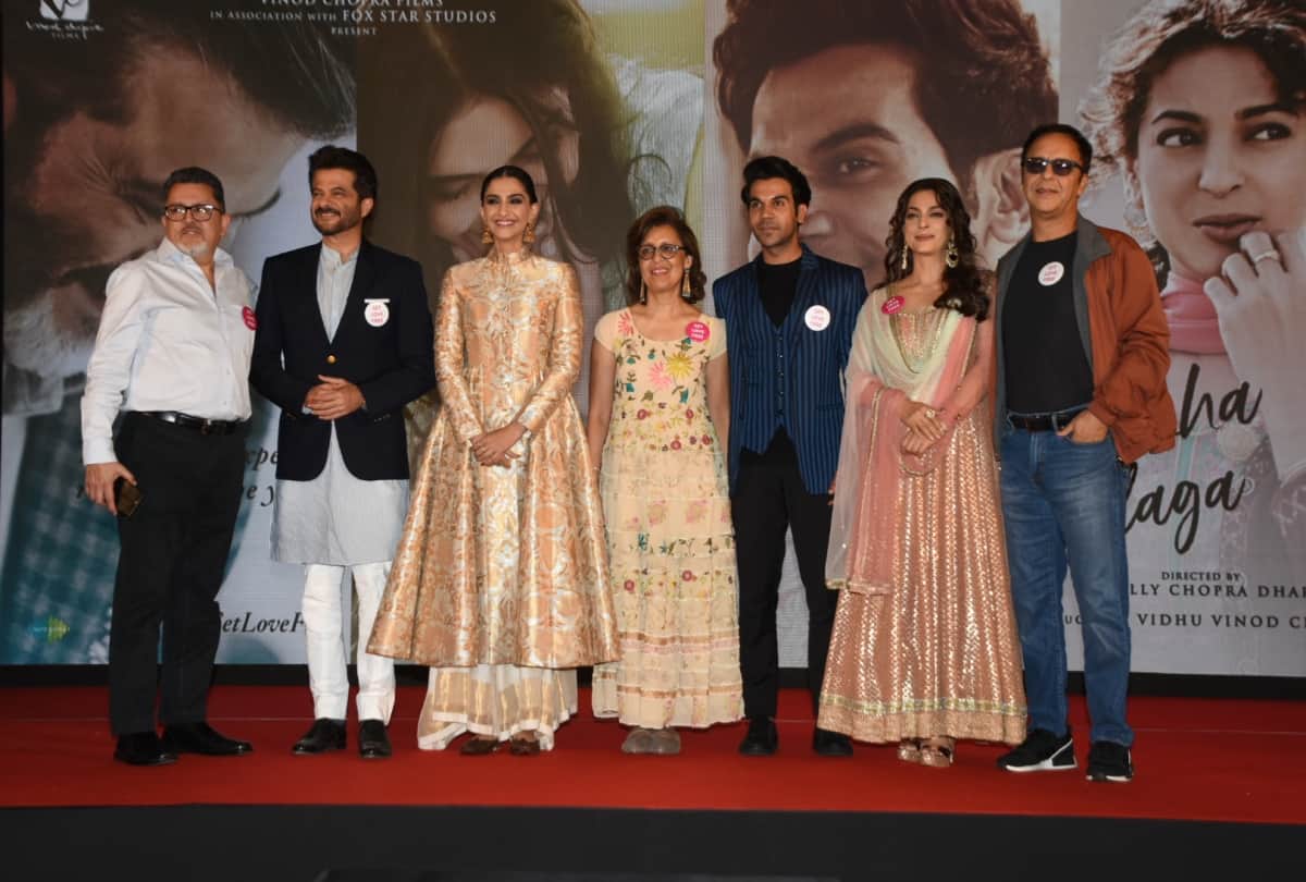 Anil Kapoor and Sonam Kapoor launch second trailer of Ek Ladki Ko Dekha Toh Aisa Laga