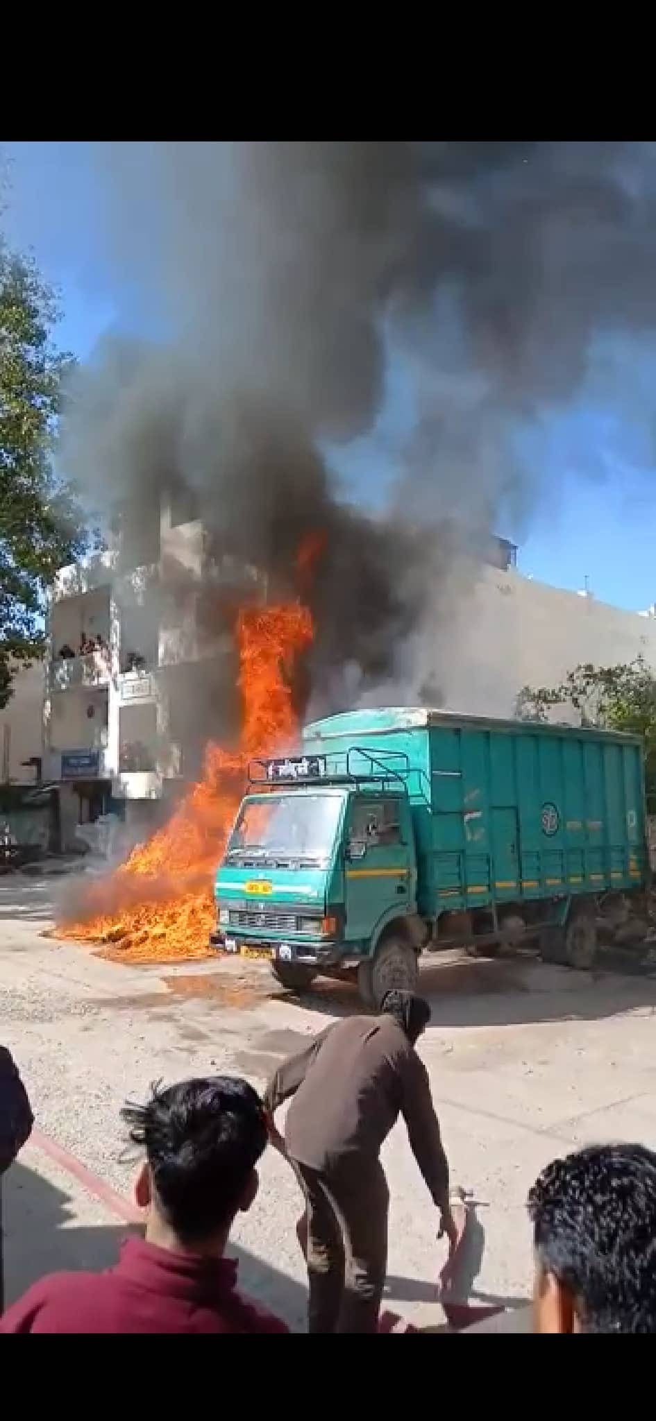 garbage caught fire in kotdwar