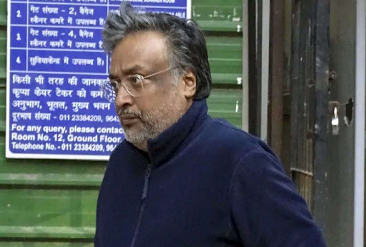 Custody Of Gautam Khaitan Extended By 5 Days