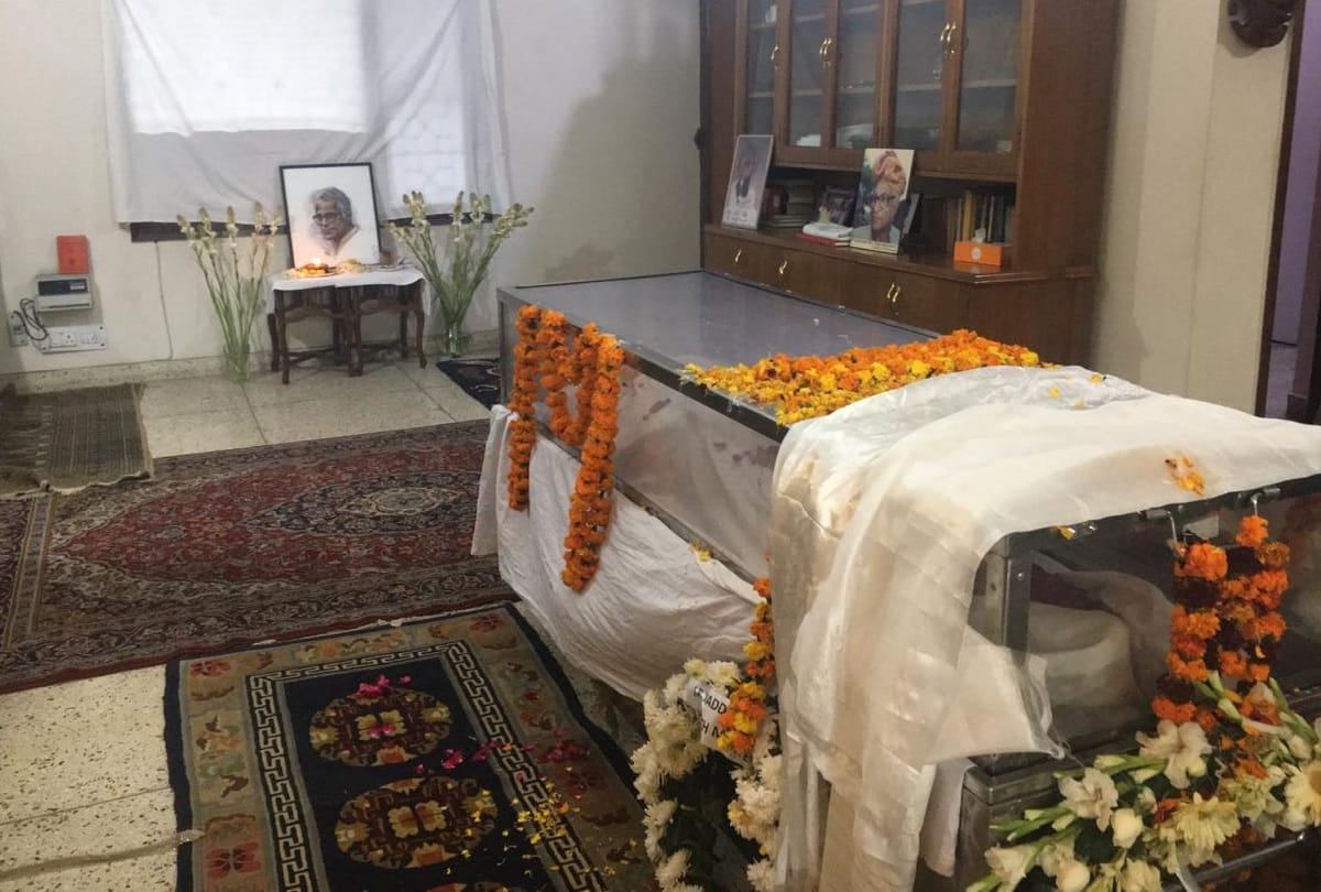 Information release on behalf of Laila Fernandes wife of George Fernandes