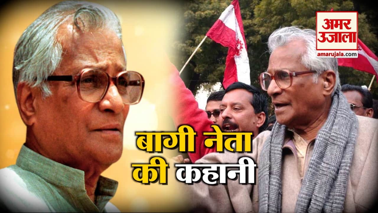 जॉर्ज फर्नांडिस