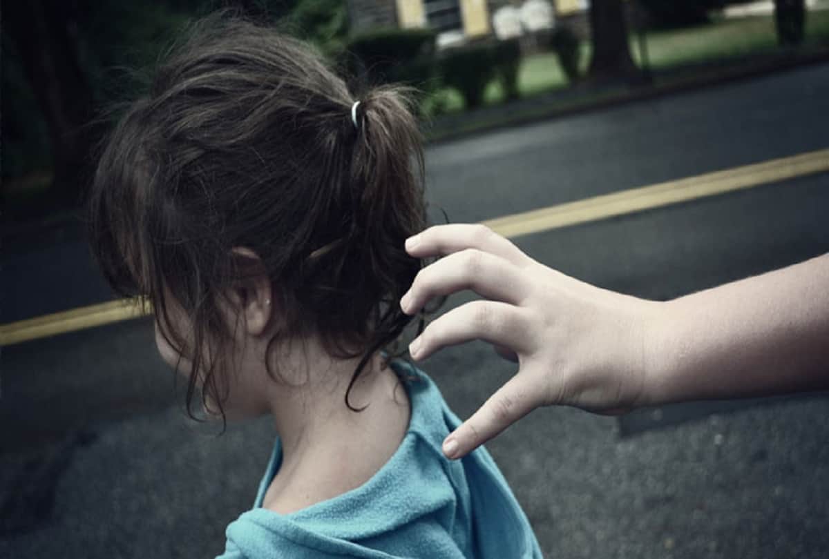 know about nature of girls named M
