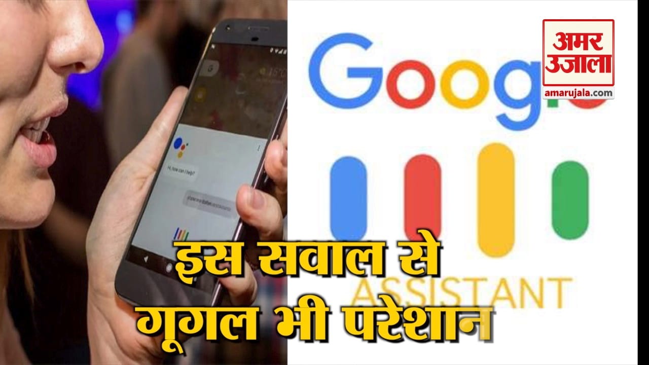 इंडिया न्यूज