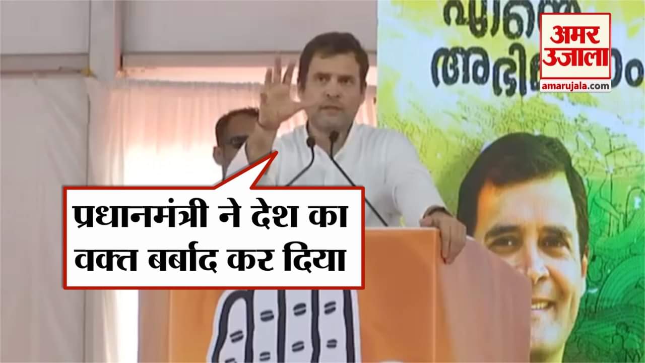 इंडिया न्यूज