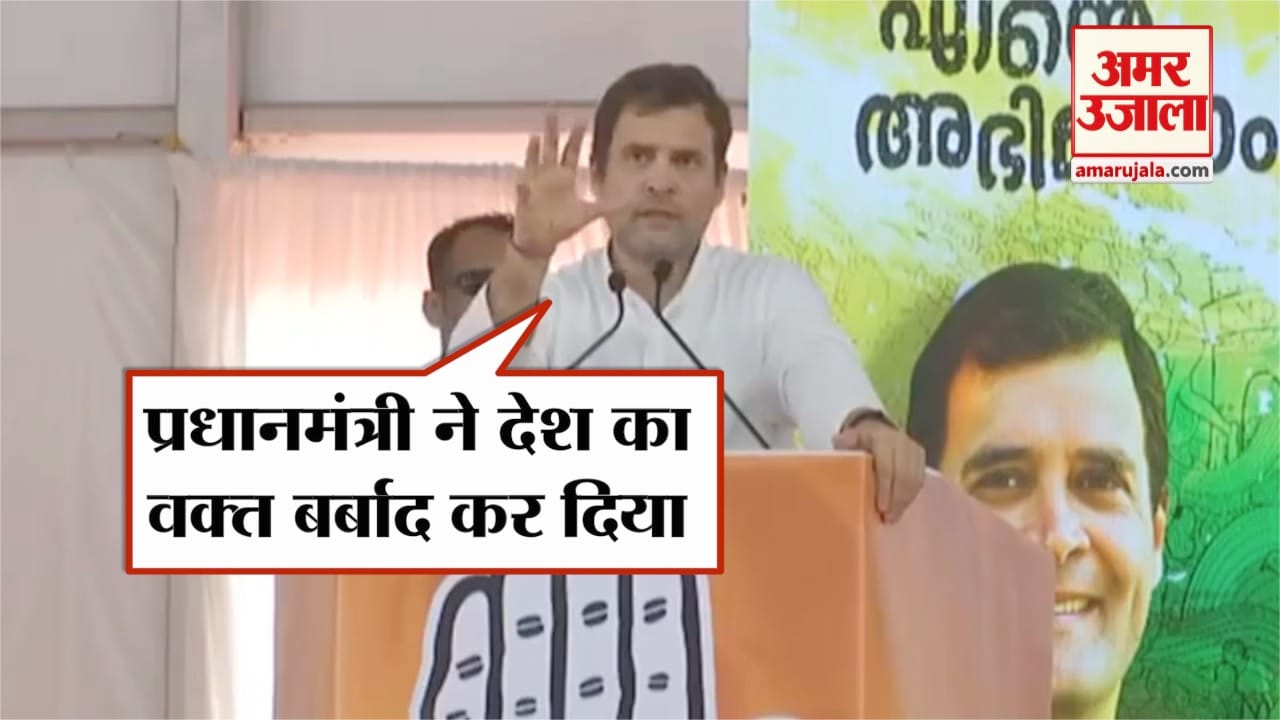 इंडिया न्यूज