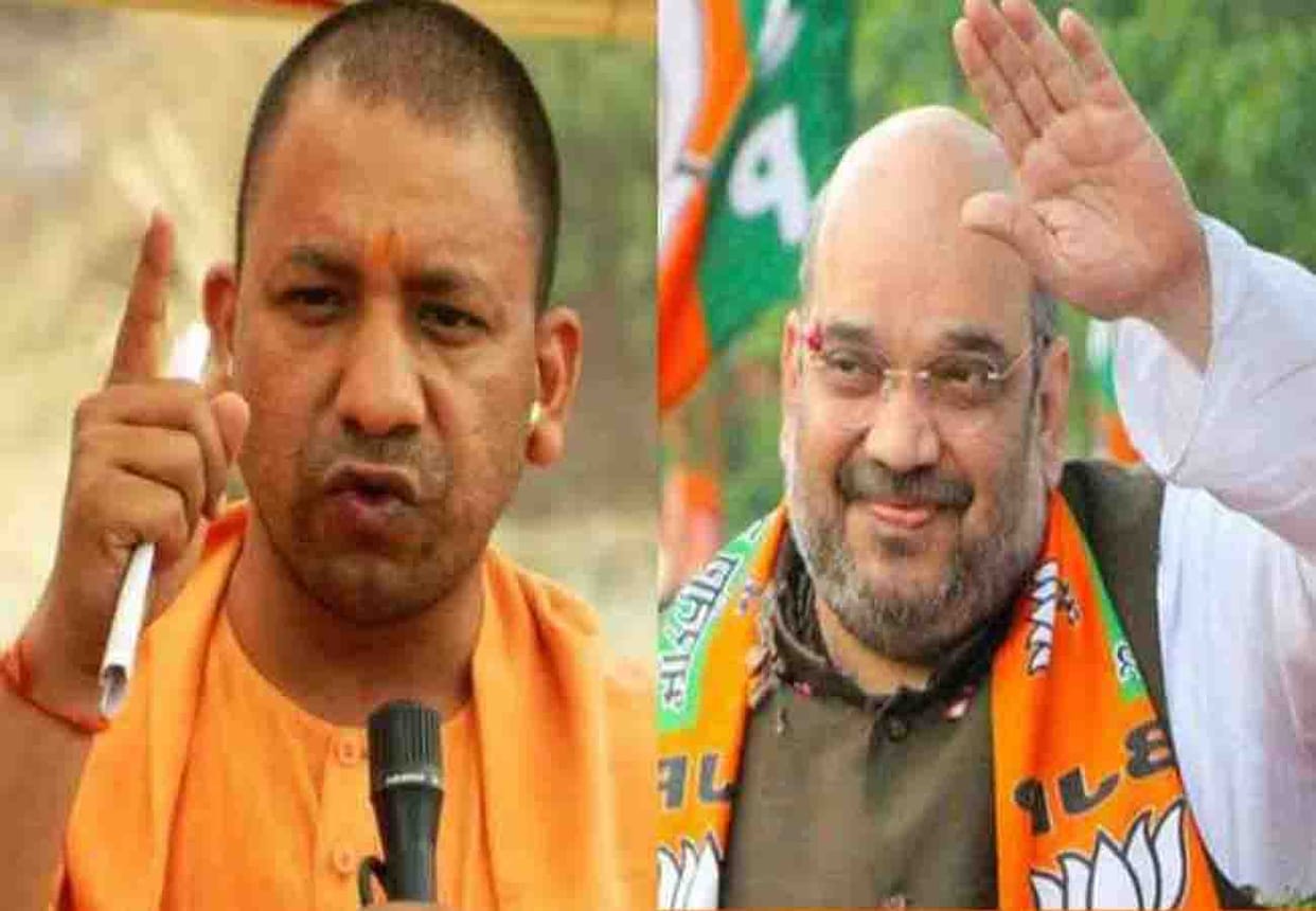 Shah, Yogi and keshav prasad maurya will address to booth workers tomorrow