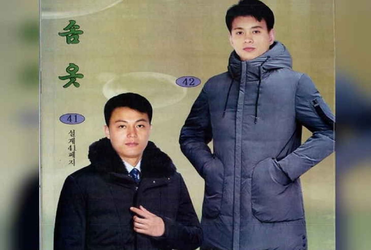 north korean leader kim jong un launch new clothing line including edible clothes