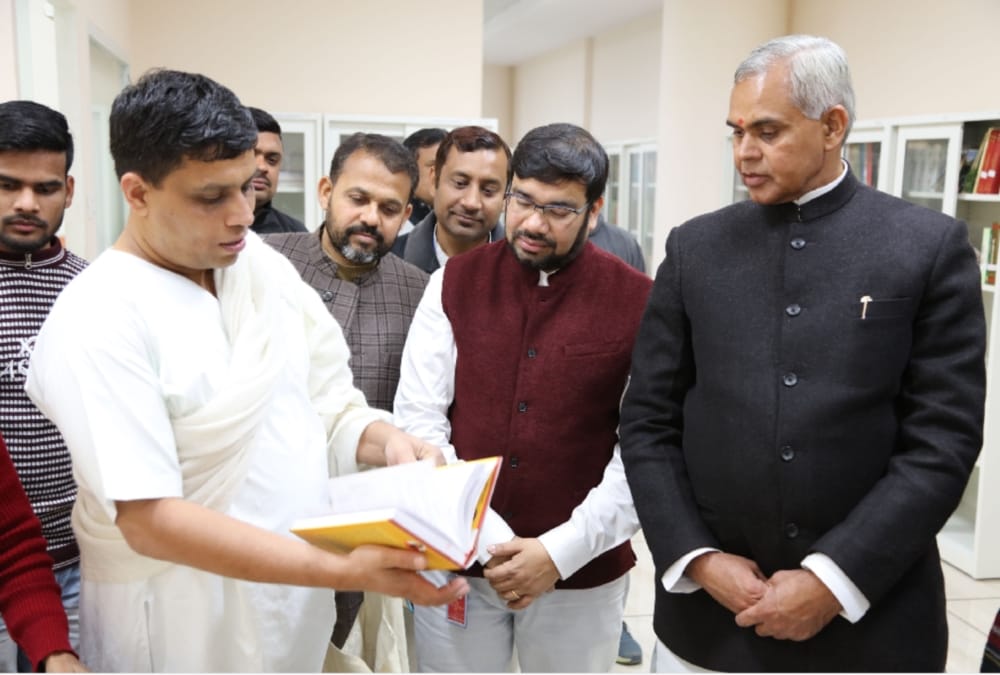 Himachal pradesh Governor Acharya Devvrat visit Patanjali Yogpeeth 