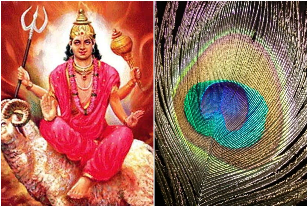 know about mangal grah in astrology dosh and its remedies
