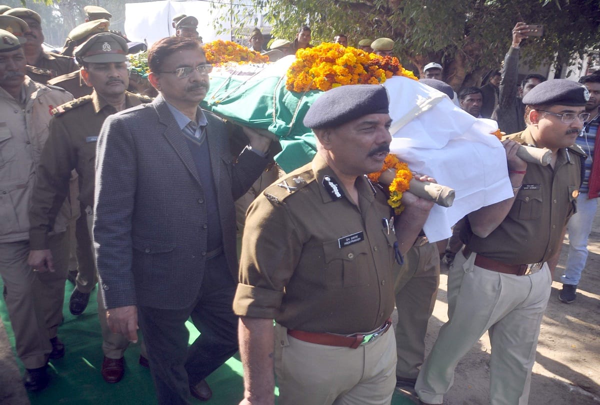 martyr Harsh Funeral with State honor
