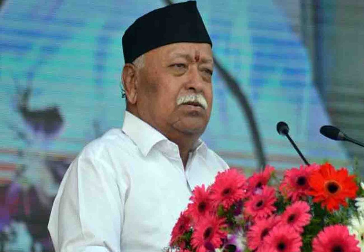 rss Sarsanghchalak Dr. Mohan Bhagwat's Himachal visit from 16 to 19 December