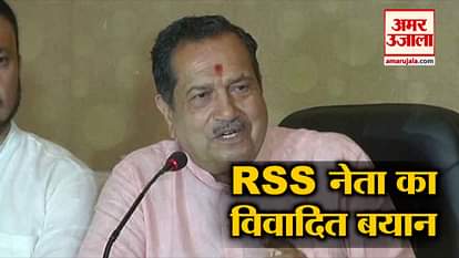 RSS leader tells Sidhu, Aamir and Naseeruddin Shah are disloyal and top 5 news