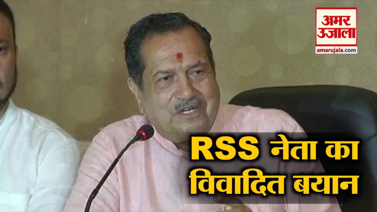 बड़ी खबरें