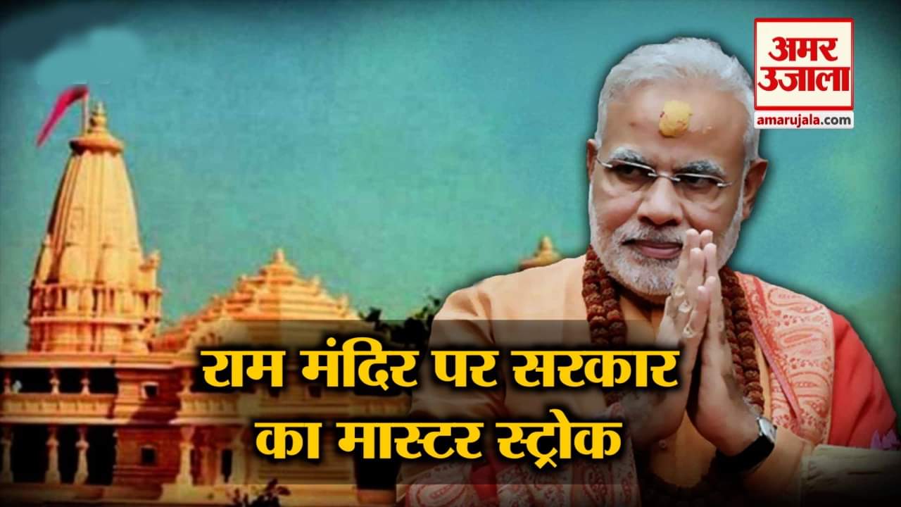 न्यूज हेडलाइंस