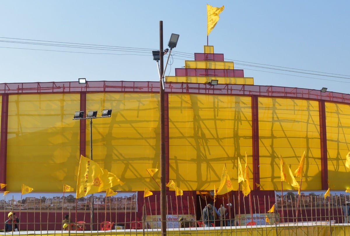 Kumbh 2019: 43 issues Raised in three days Dharma sansad, on kumbh mela
