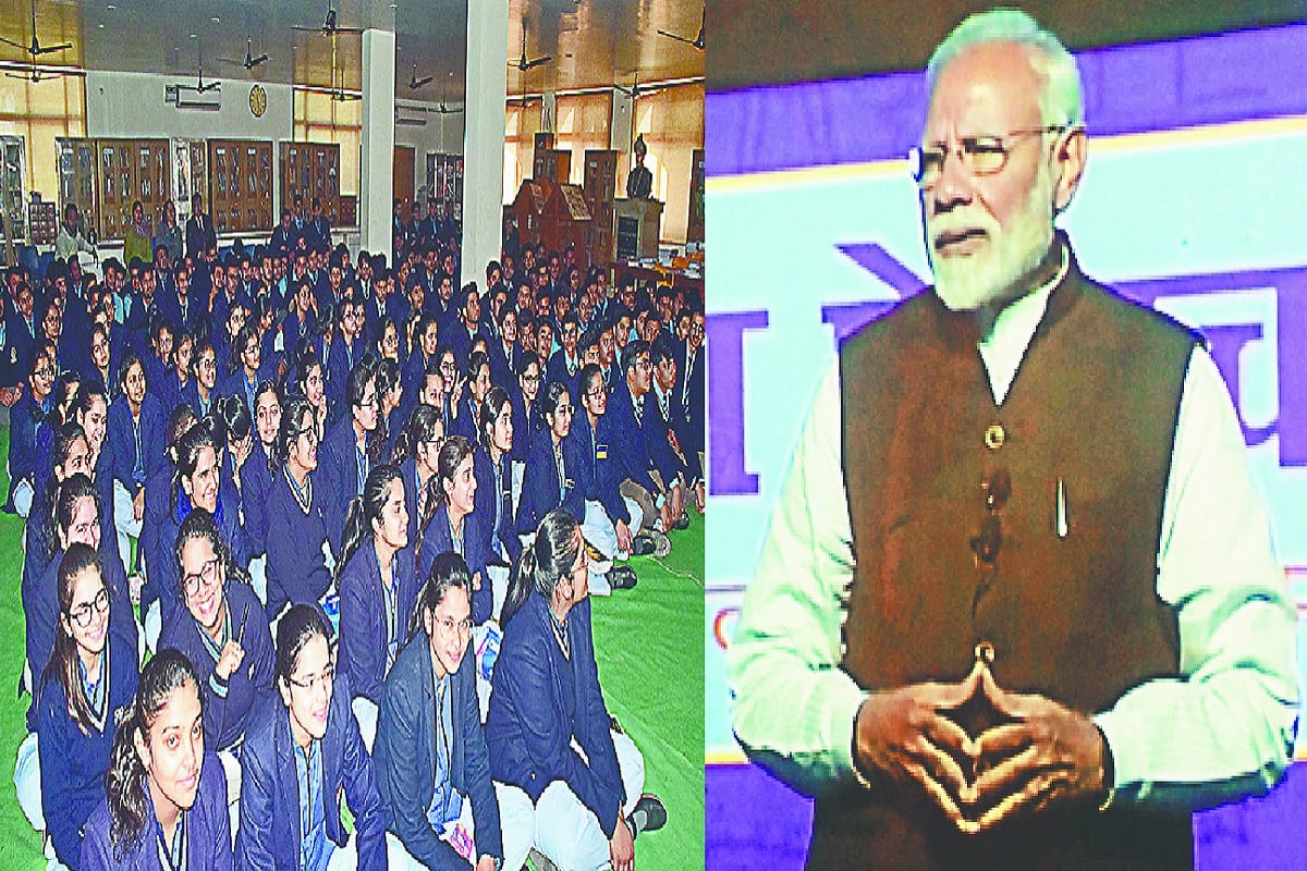 150 million children from India and 37 countries will be seen live pariksha pe charcha