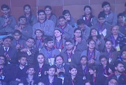 Pm Narendra Modi Pariksha Pe Charcha with Six himachal students