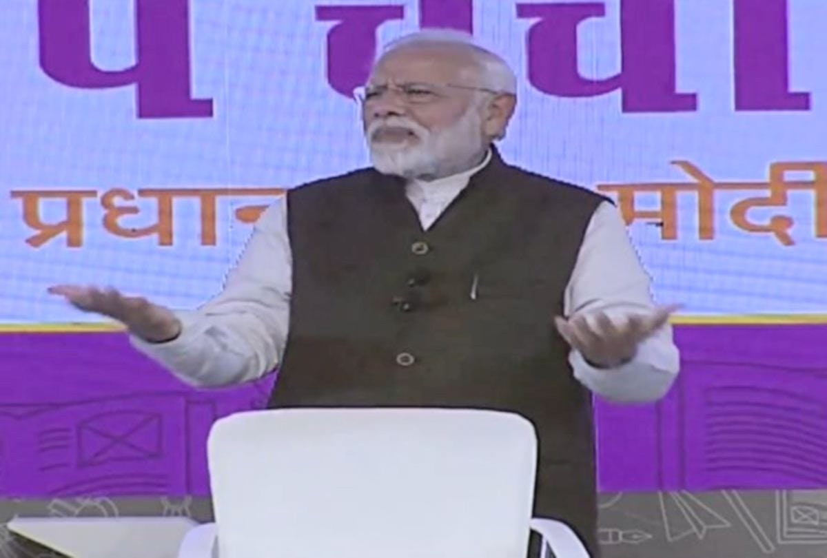 Pm Narendra Modi Pariksha Pe Charcha with Six himachal students