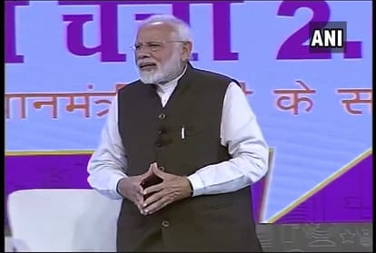 PM Modi will  inaugurate incubation center from video conferencing in hisar