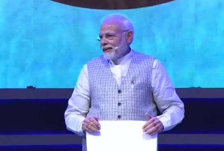 Pariksha Pe Charcha, Pariksha Par Charcha 2.0 Live, PM Modi Reply on Punjab Student Question