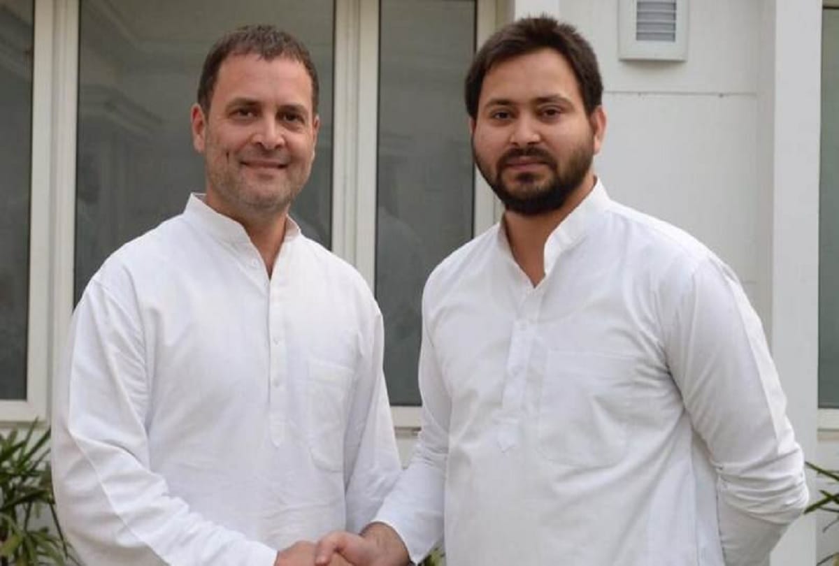Rahul Gandhi will share stage with Tejashwi and Kanhaiya in Patna
