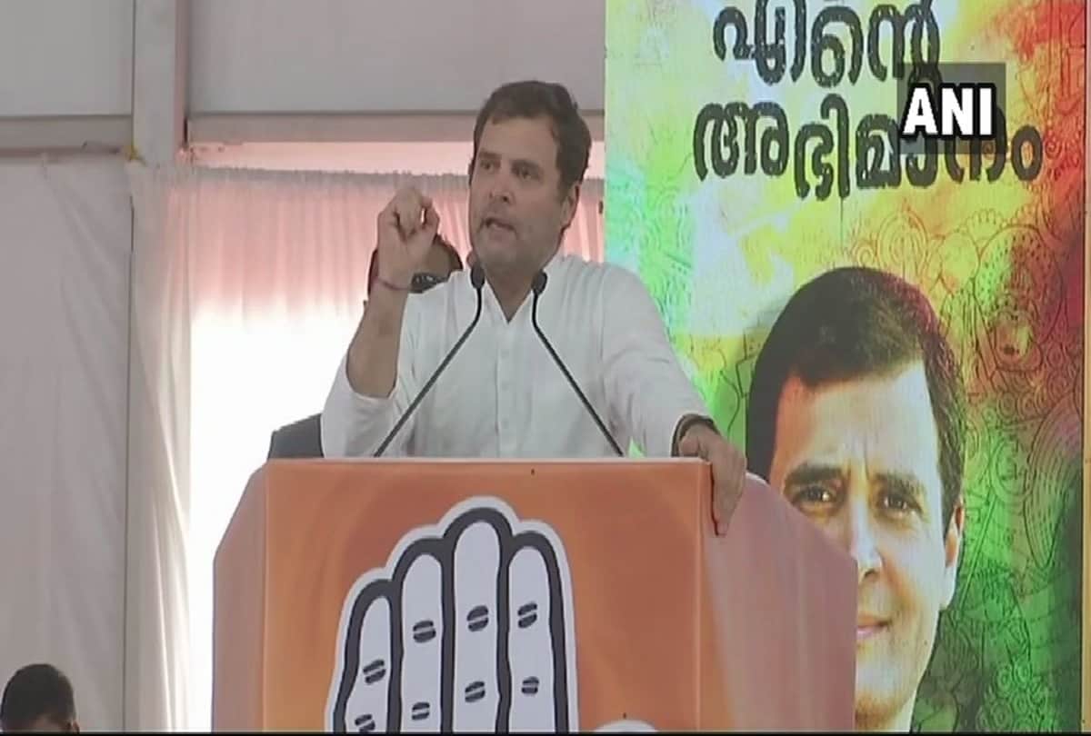 Rahul gandhi promises over women reservation bill, attacks Narendra Modi