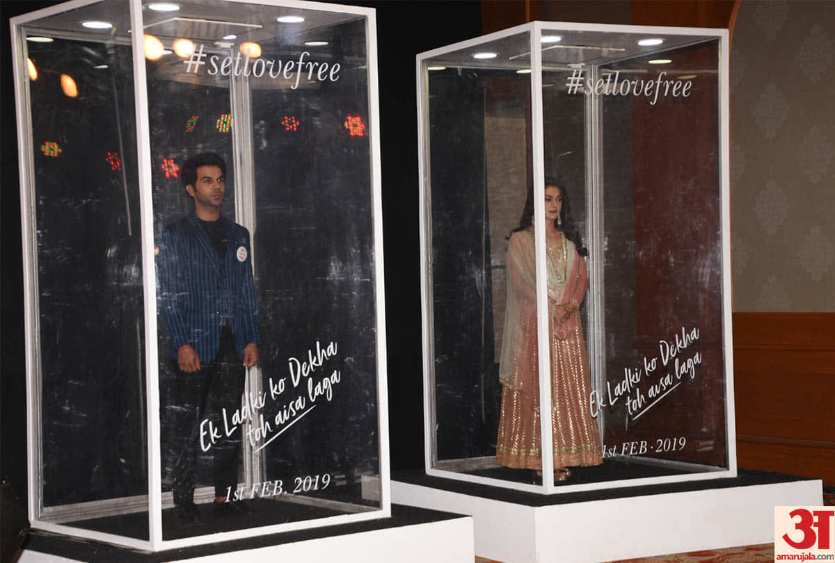 Anil Kapoor and Sonam Kapoor launch second trailer of Ek Ladki Ko Dekha Toh Aisa Laga