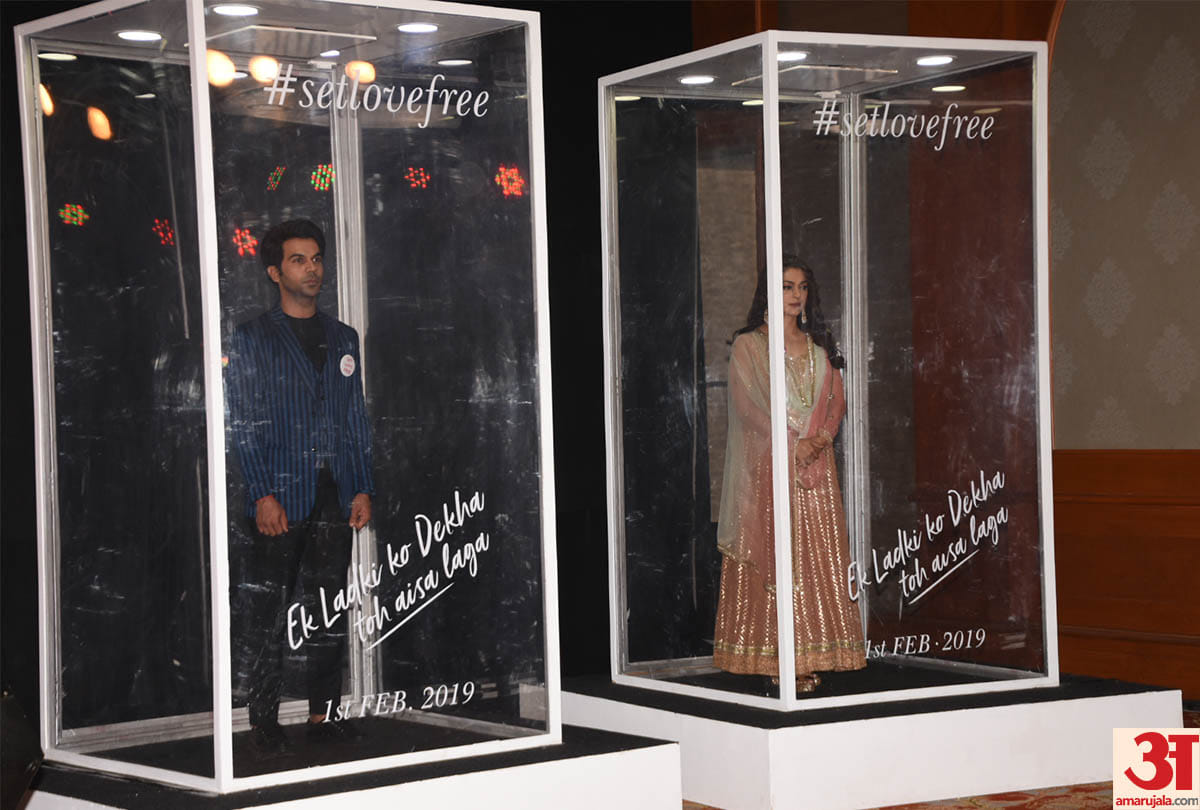 Anil Kapoor and Sonam Kapoor launch second trailer of Ek Ladki Ko Dekha Toh Aisa Laga