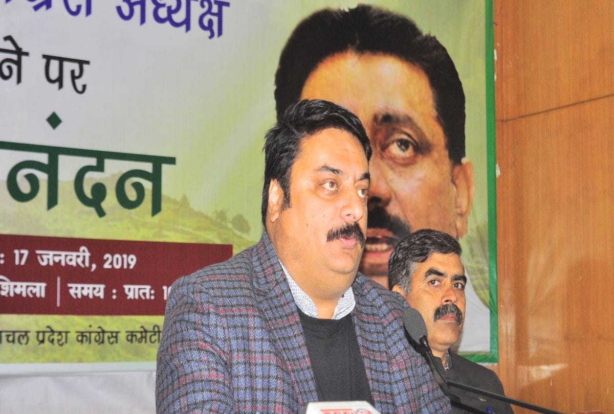 himachal congress rajnish kimta press conference in shimla