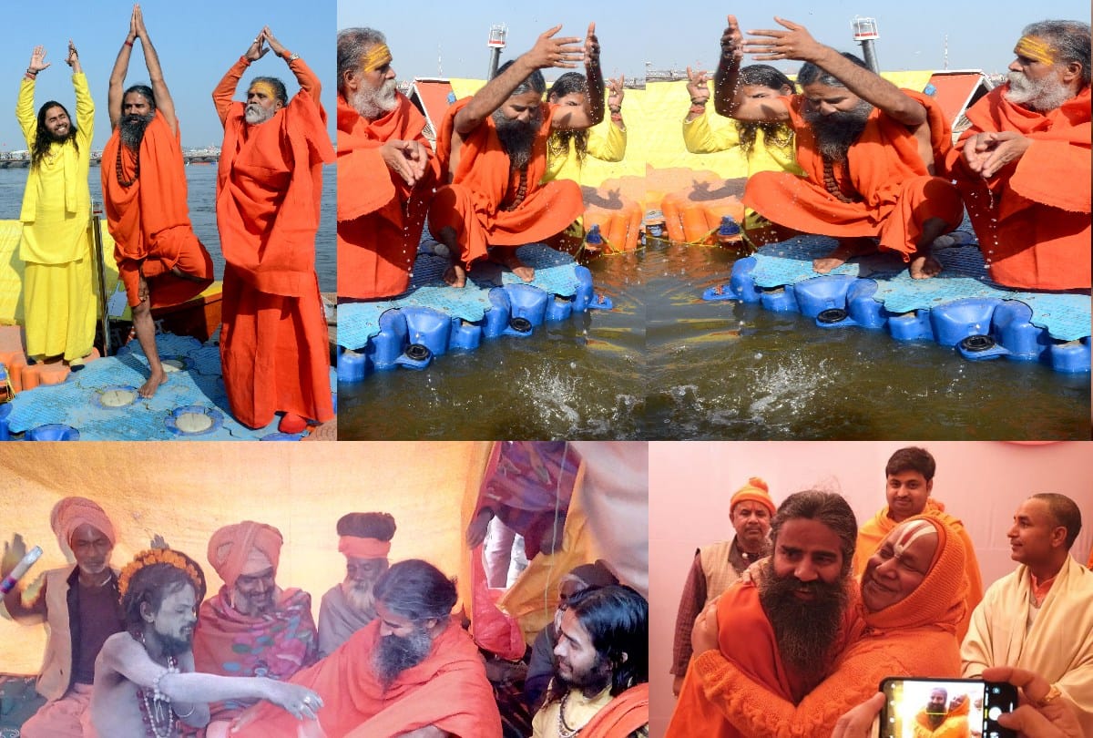 Kumbh mela 2019 Baba Ramdev given yoga health tips of Naga sadhus