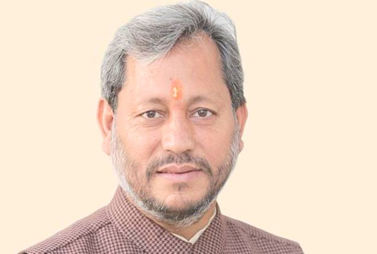 BJP National Secretary Tirth Singh Rawat statement in hamirpur