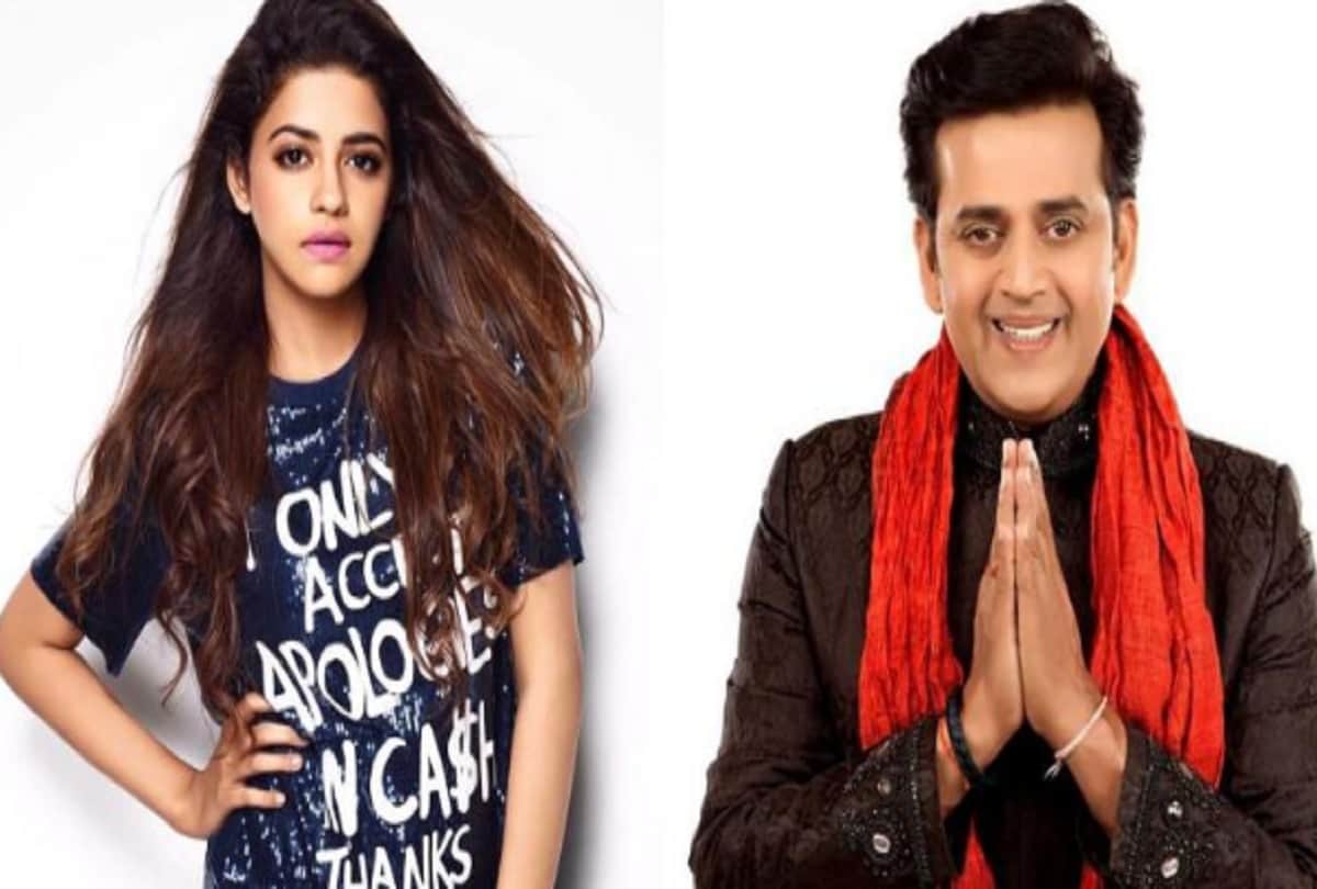 Ravi Kishan daughter Riva Bollywood debut opposite Padmini Kolhapure son Priyaank Sharma