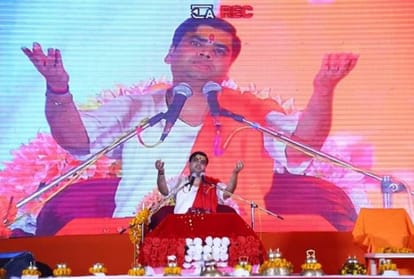 kumbh 2019: Acharya Shantanu maharaj katha in kumbh mela prayagraj