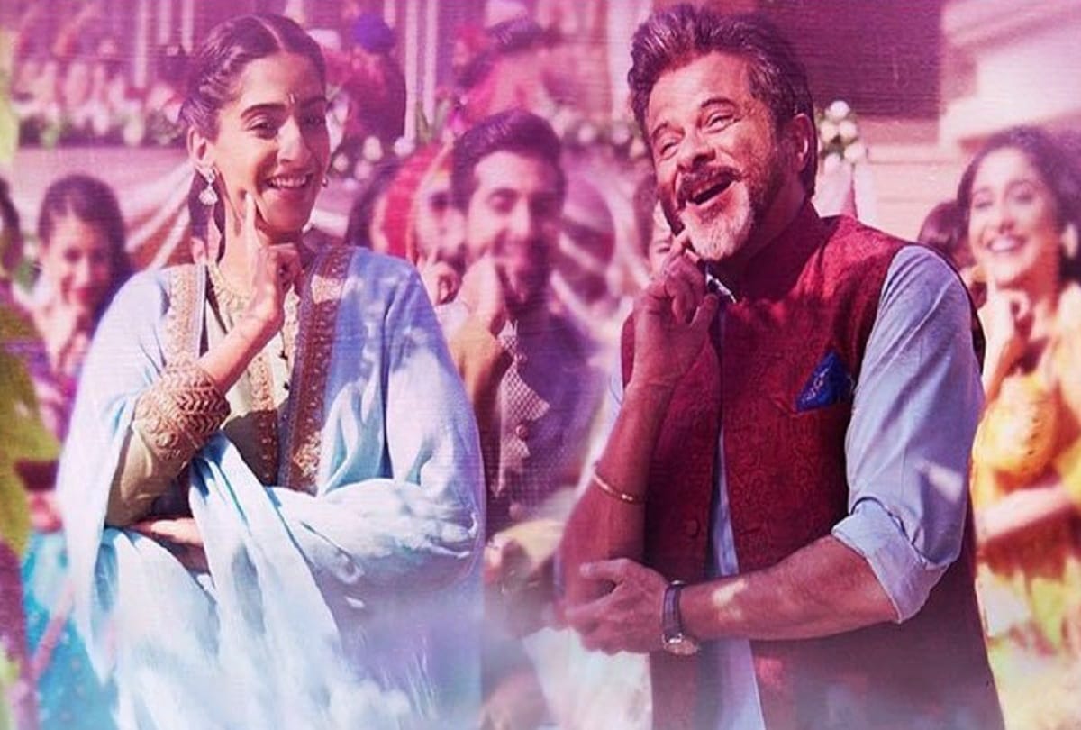 Anil Kapoor Sonam Kapoor interview on Ek Ladki Ko Dekha Toh Aisa Laga film