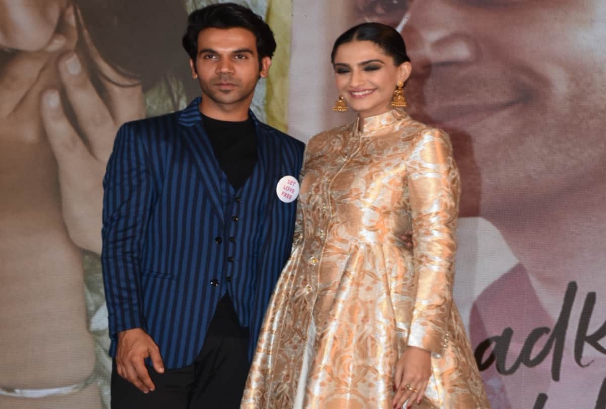 Anil Kapoor and Sonam Kapoor launch second trailer of Ek Ladki Ko Dekha Toh Aisa Laga