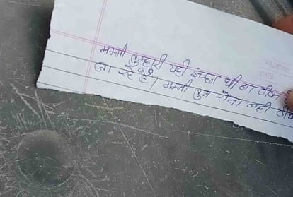 thirteen year old girl suicide in kanpur