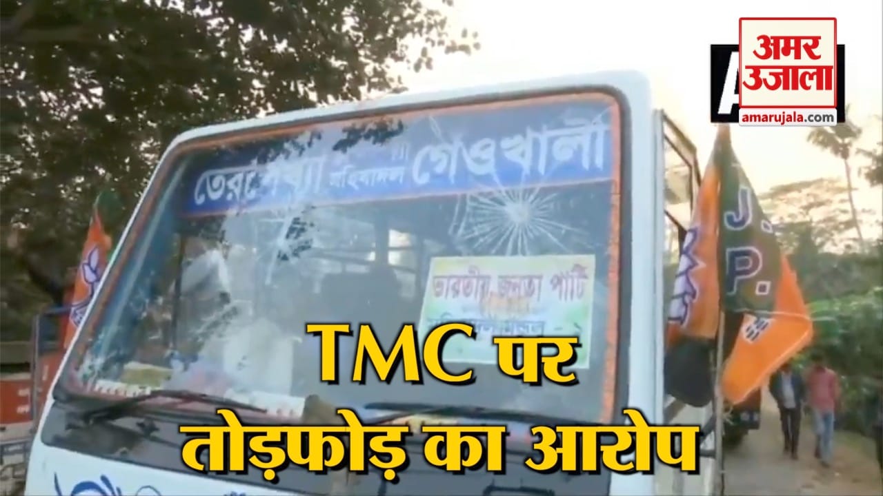 टीएमसी