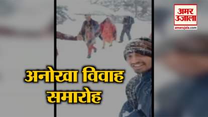 Watch: Unique wedding ceremony during heavy snowfall in Uttarakhand’s Rudraprayag