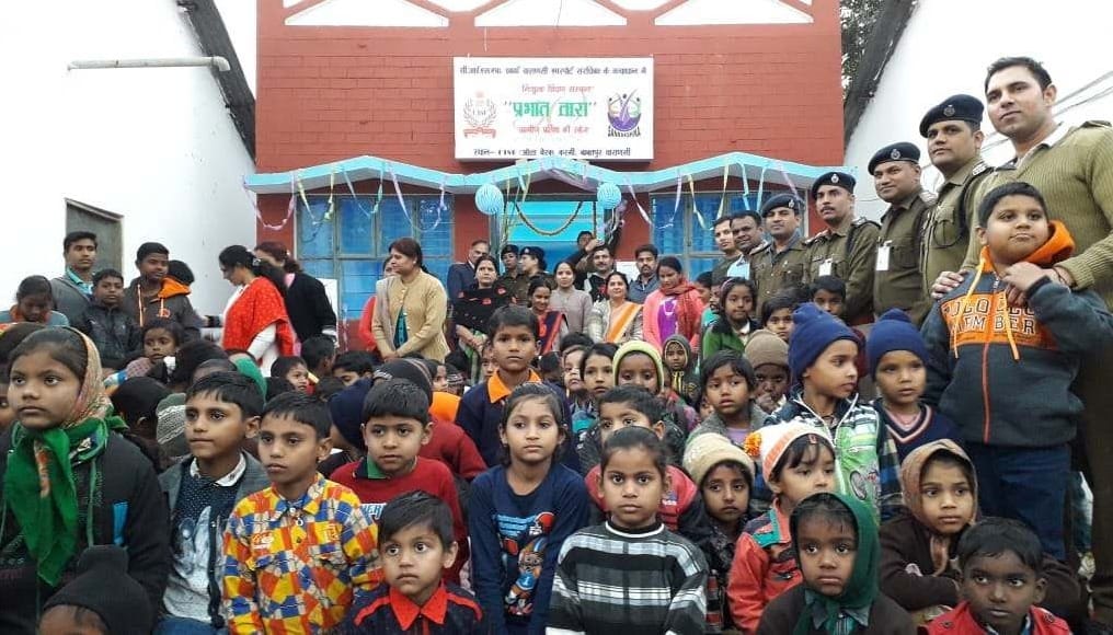 Cisf will teach rural children in varanasi