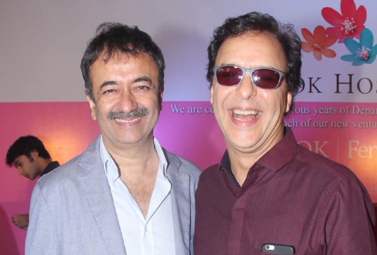 Vidhu Vinod Chopra reaction on Rajkumar Hirani sexual harassment allegation shocked everyone
