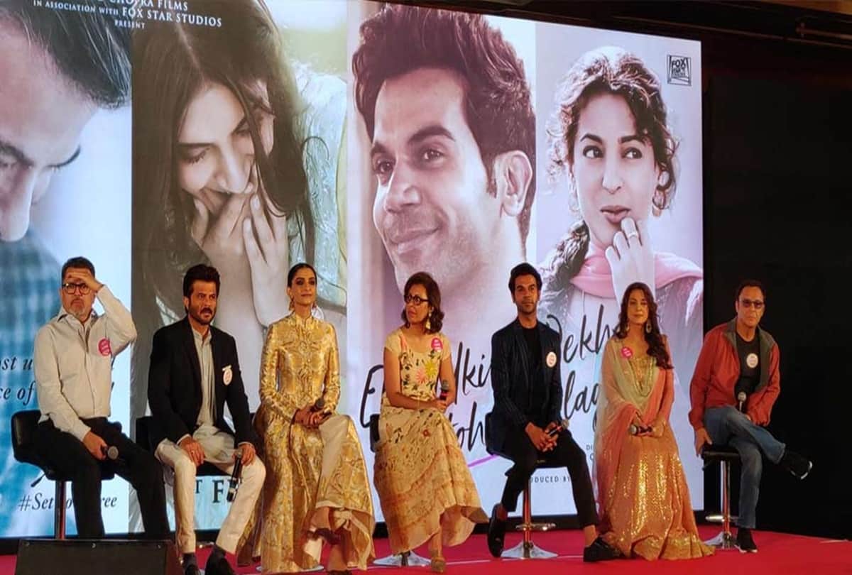 Vidhu vinod chopra avoid question on Metoo alleged on Rajkumar hirani